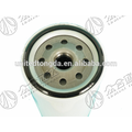 FILTRE À CARBURANT GENIUNE YUCHAI POUR G5800-1105240C-937